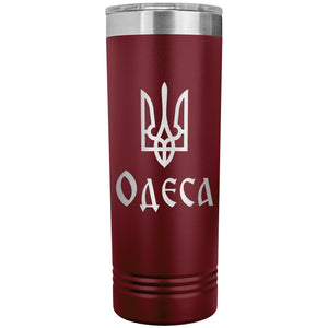 Odesa - 22oz Insulated Skinny Tumbler