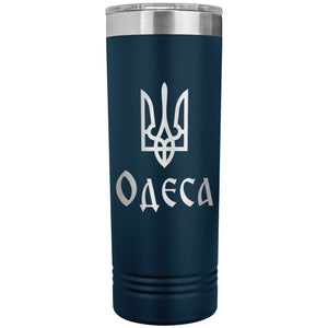 Odesa - 22oz Insulated Skinny Tumbler