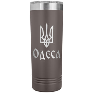 Odesa - 22oz Insulated Skinny Tumbler
