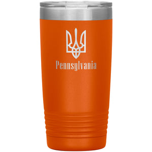 Pennsylvania - 20oz Insulated Tumbler