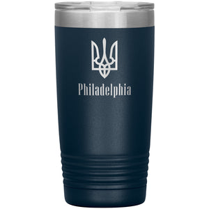 Philadelphia - 20oz Insulated Tumbler