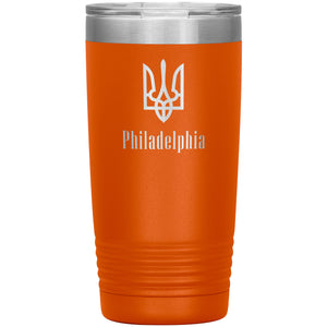 Philadelphia - 20oz Insulated Tumbler