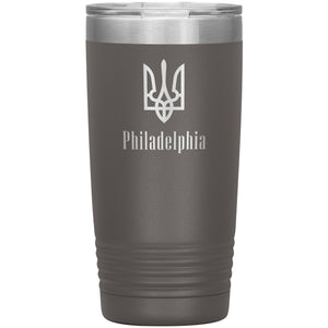 Philadelphia - 20oz Insulated Tumbler