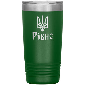 Rivne - 20oz Insulated Tumbler