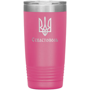 Sevastopol - 20oz Insulated Tumbler