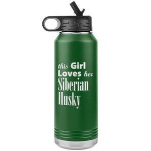 Siberian Husky - 32oz Insulated Water Bottle