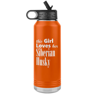 Siberian Husky - 32oz Insulated Water Bottle