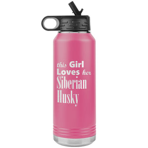 Siberian Husky - 32oz Insulated Water Bottle