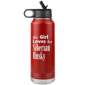 Siberian Husky - 32oz Insulated Water Bottle