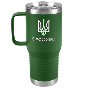 Simferopol - 20oz Insulated Travel Tumbler