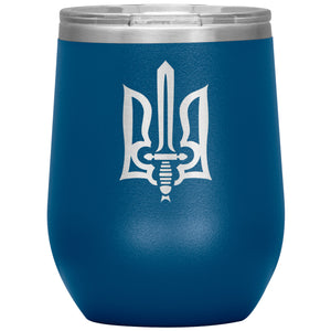 Stylized Tryzub - 12oz Insulated Wine Tumbler