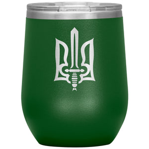 Stylized Tryzub - 12oz Insulated Wine Tumbler