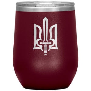 Stylized Tryzub - 12oz Insulated Wine Tumbler
