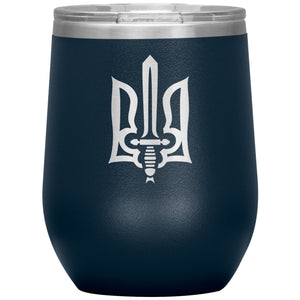 Stylized Tryzub - 12oz Insulated Wine Tumbler