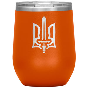 Stylized Tryzub - 12oz Insulated Wine Tumbler