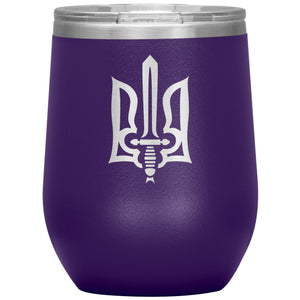 Stylized Tryzub - 12oz Insulated Wine Tumbler