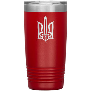 Stylized Tryzub - 20oz Insulated Tumbler
