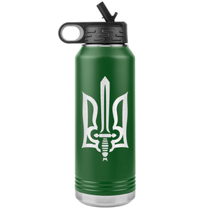 Stylized Tryzub - 32oz Insulated Water Bottle