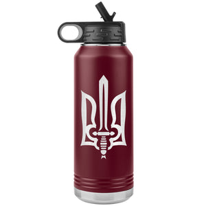 Stylized Tryzub - 32oz Insulated Water Bottle