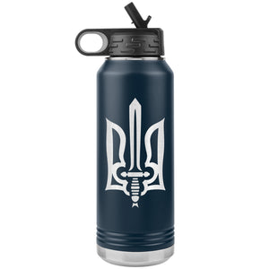 Stylized Tryzub - 32oz Insulated Water Bottle