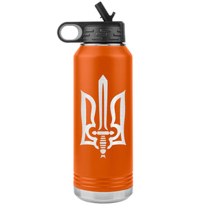 Stylized Tryzub - 32oz Insulated Water Bottle