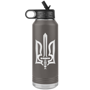 Stylized Tryzub - 32oz Insulated Water Bottle