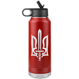 Stylized Tryzub - 32oz Insulated Water Bottle