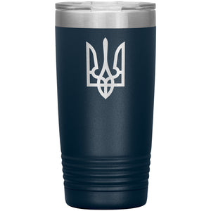 Tryzub - 20oz Insulated Tumbler