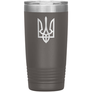 Tryzub - 20oz Insulated Tumbler