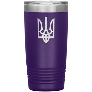Tryzub - 20oz Insulated Tumbler