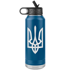 Tryzub - 32oz Insulated Water Bottle