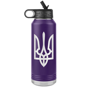 Tryzub - 32oz Insulated Water Bottle
