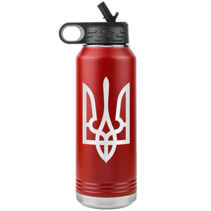 Tryzub - 32oz Insulated Water Bottle