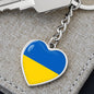 Ukrainian Flag - Heart Pendant Luxury Keychain