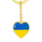 Ukrainian Flag - Heart Pendant Luxury Keychain