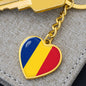 Romanian Flag - Heart Pendant Luxury Keychain