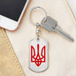 Tryzub (Red) v2 - Luxury Dog Tag Keychain
