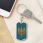 Ukrainian Naval Infantry - Luxury Dog Tag Keychain