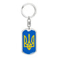 Tryzub (Yellow) - Luxury Dog Tag Keychain