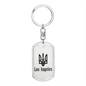 Los Angeles - Luxury Dog Tag Keychain