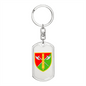 26th Artillery Brigade (Ukraine) - Luxury Dog Tag Keychain