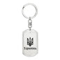 Ternopil - Luxury Dog Tag Keychain