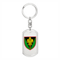 17th Tank Brigade (Ukraine) - Luxury Dog Tag Keychain