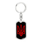Tryzub (Red) - Luxury Dog Tag Keychain