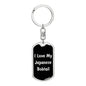 Love My Japanese Bobtail v2 - Luxury Dog Tag Keychain