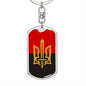 Stylized Tryzub And Red-Black Flag - Luxury Dog Tag Keychain