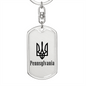 Pennsylvania - Luxury Dog Tag Keychain