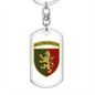 24th Mechanized Brigade (Ukraine) v2 - Luxury Dog Tag Keychain