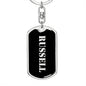 Russell v3 - Luxury Dog Tag Keychain
