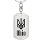 Ohio - Luxury Dog Tag Keychain